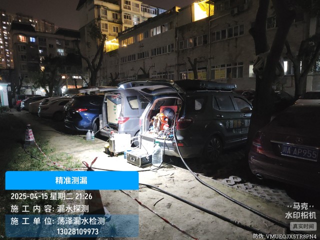 蓬江本地消防水管漏水检测维修公司电话